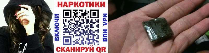 Купить наркотики сайты Фролово МЕТАМФЕТАМИН АМФ Мефедрон Alpha PVP