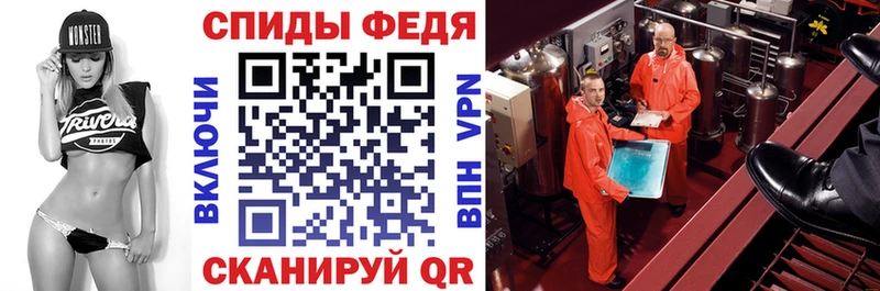 Amphetamine 97%  Фролово 