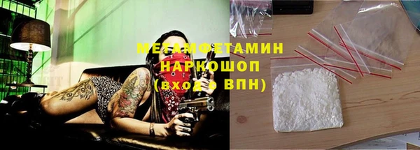 мескалин Алексин