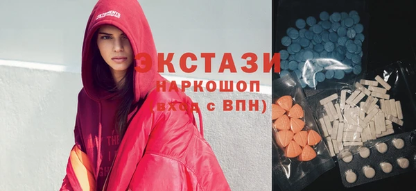 2c-b Алексеевка