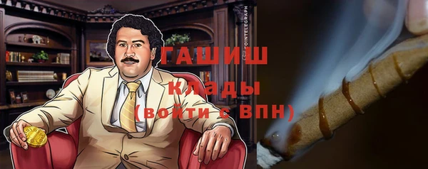 экстази Алзамай