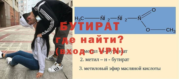 2c-b Алексеевка
