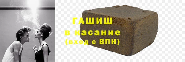 мескалин Алексин
