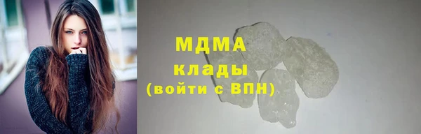 2c-b Алексеевка