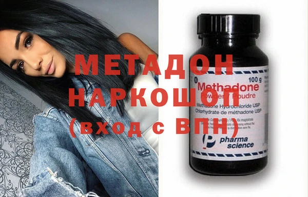 экстази Алзамай
