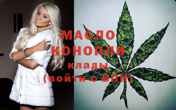 мескалин Алексин