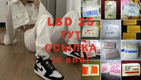 2c-b Алексеевка