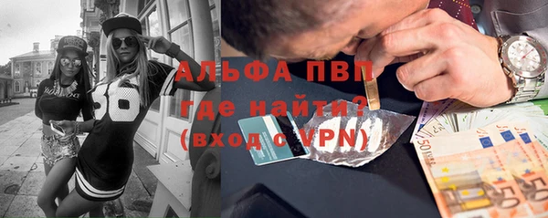 мескалин Алексин