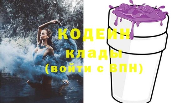 экстази Алзамай