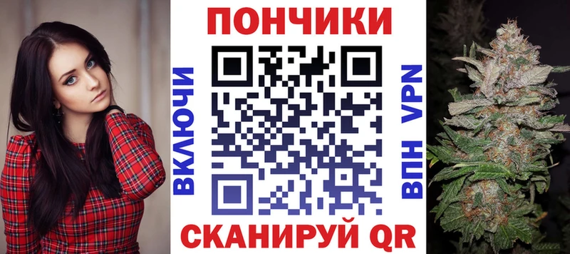 купить наркотики сайты  Фролово  Марихуана Amnesia 